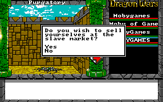 Dragon Wars screenshot 5 for Amiga